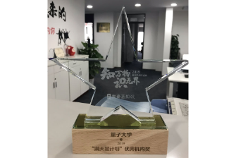 副本_未命名 (3).png